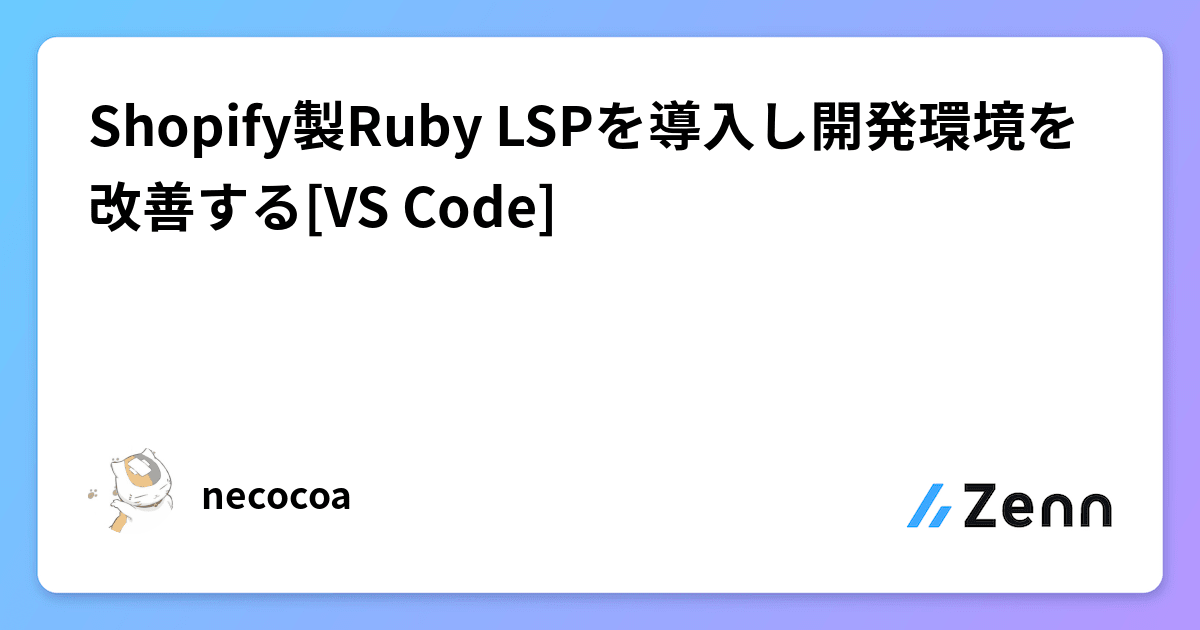 Wrecage様 リクエスト 10点 まとめ商品 - メルカリ
